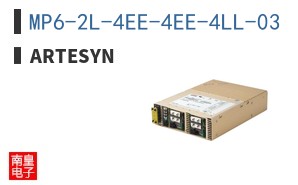 MP6-2L-4EE-4EE-4LL-03