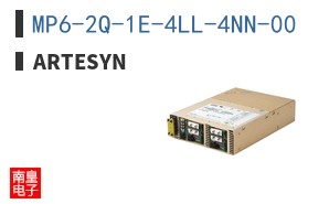 MP6-2Q-1E-4LL-4NN-00