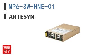MP6-3W-NNE-01
