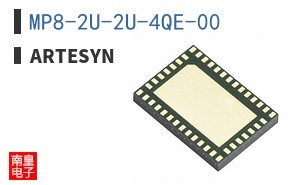 MP8-2U-2U-4QE-00