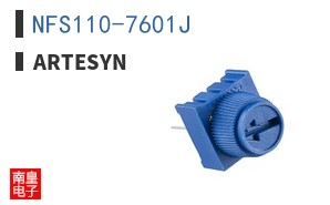 NFS110-7601J