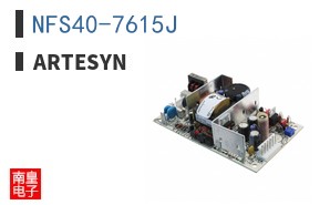 NFS40-7615J