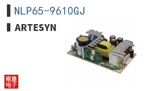 NLP65-9610GJ