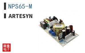 NPS65-M