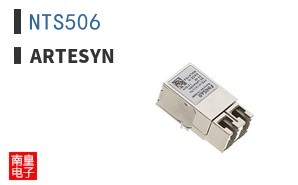 NTS506