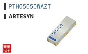 PTH05050WAZT