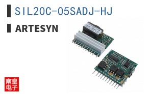 SIL20C-05SADJ-HJ
