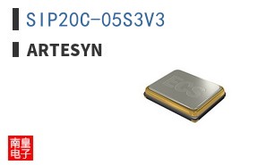 SIP20C-05S3V3