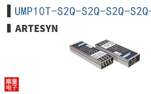 UMP10T-S2Q-S2Q-S2Q-S2Q-70-A