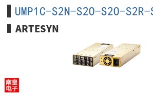 UMP1C-S2N-S2O-S2O-S2R-S2T-20-B