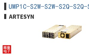 UMP1C-S2W-S2W-S2Q-S2Q-S2L-10-A