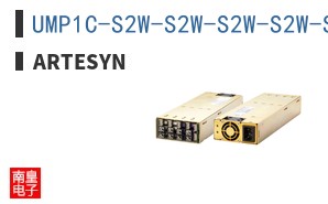 UMP1C-S2W-S2W-S2W-S2W-S2W-80-A