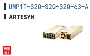 UMP1T-S2Q-S2Q-S2Q-63-A