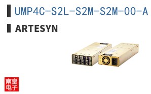 UMP4C-S2L-S2M-S2M-00-A