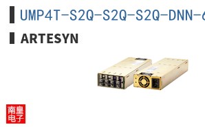 UMP4T-S2Q-S2Q-S2Q-DNN-60-A