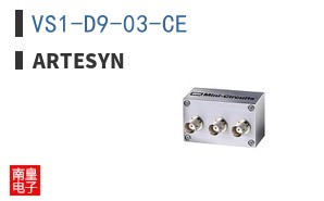 VS1-D9-03-CE