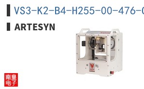 VS3-K2-B4-H255-00-476-CE