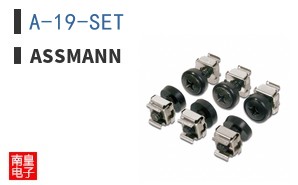 A-19-SET
