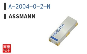 A-2004-0-2-N