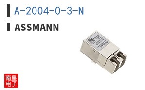 A-2004-0-3-N