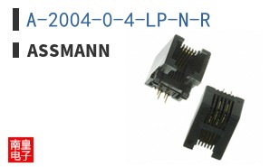 A-2004-0-4-LP-N-R
