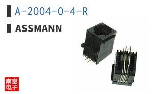 A-2004-0-4-R