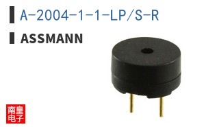 A-2004-1-1-LP/S-R