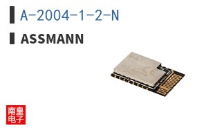 A-2004-1-2-N