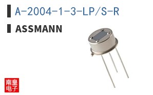 A-2004-1-3-LP/S-R