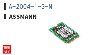 A-2004-1-3-N