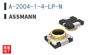 A-2004-1-4-LP-N