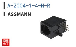 A-2004-1-4-N-R
