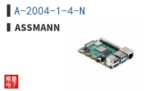 A-2004-1-4-N