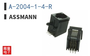 A-2004-1-4-R