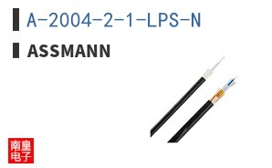 A-2004-2-1-LPS-N