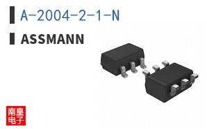 A-2004-2-1-N