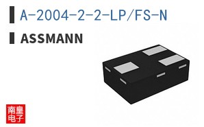 A-2004-2-2-LP/FS-N