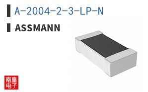 A-2004-2-3-LP-N