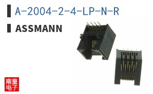 A-2004-2-4-LP-N-R