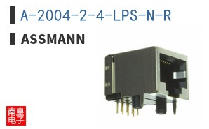 A-2004-2-4-LPS-N-R