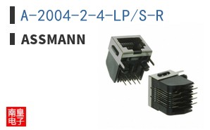 A-2004-2-4-LP/S-R