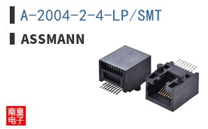 A-2004-2-4-LP/SMT