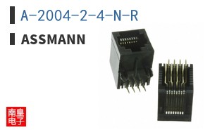A-2004-2-4-N-R