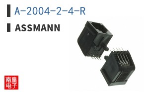 A-2004-2-4-R
