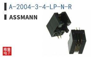 A-2004-3-4-LP-N-R