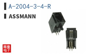 A-2004-3-4-R