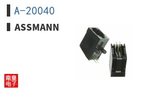 A-20040