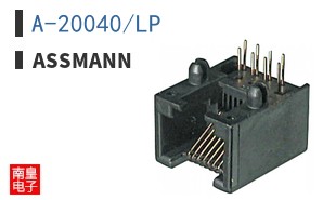 A-20040/LP