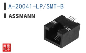 A-20041-LP/SMT-B