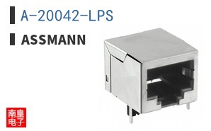 A-20042-LPS